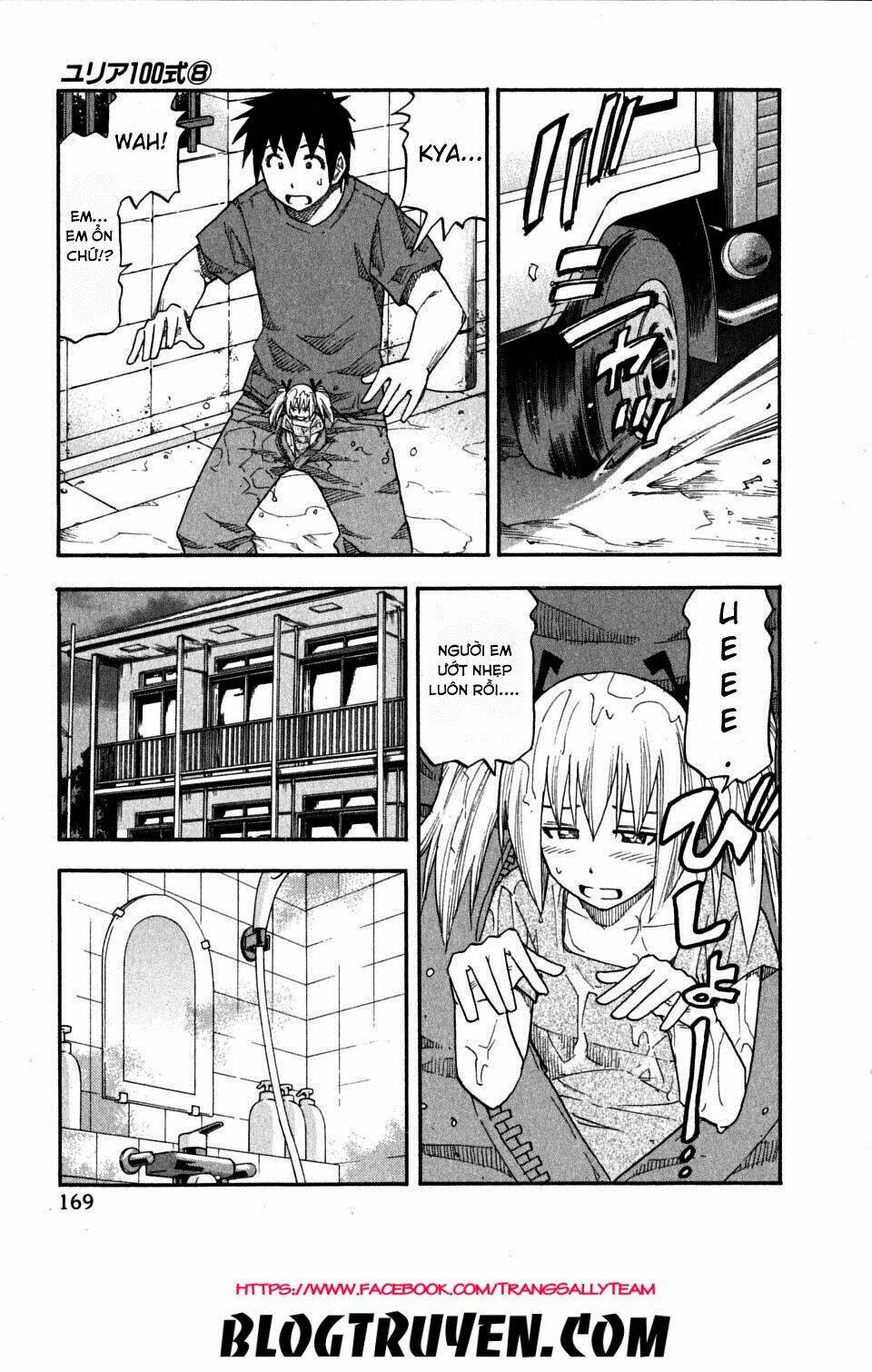 yuria 100 shiki chapter 64 25