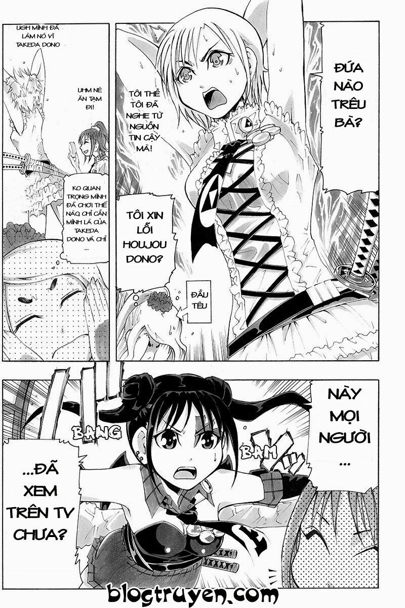 take dake dake! - takedakei gentei chapter 28 6