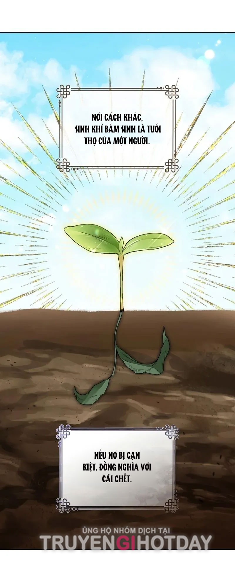 trở thành đứa cháu gái bị ghẻ lạnh trong gia tộc võ giả hùng mạnh chapter 27.2 36