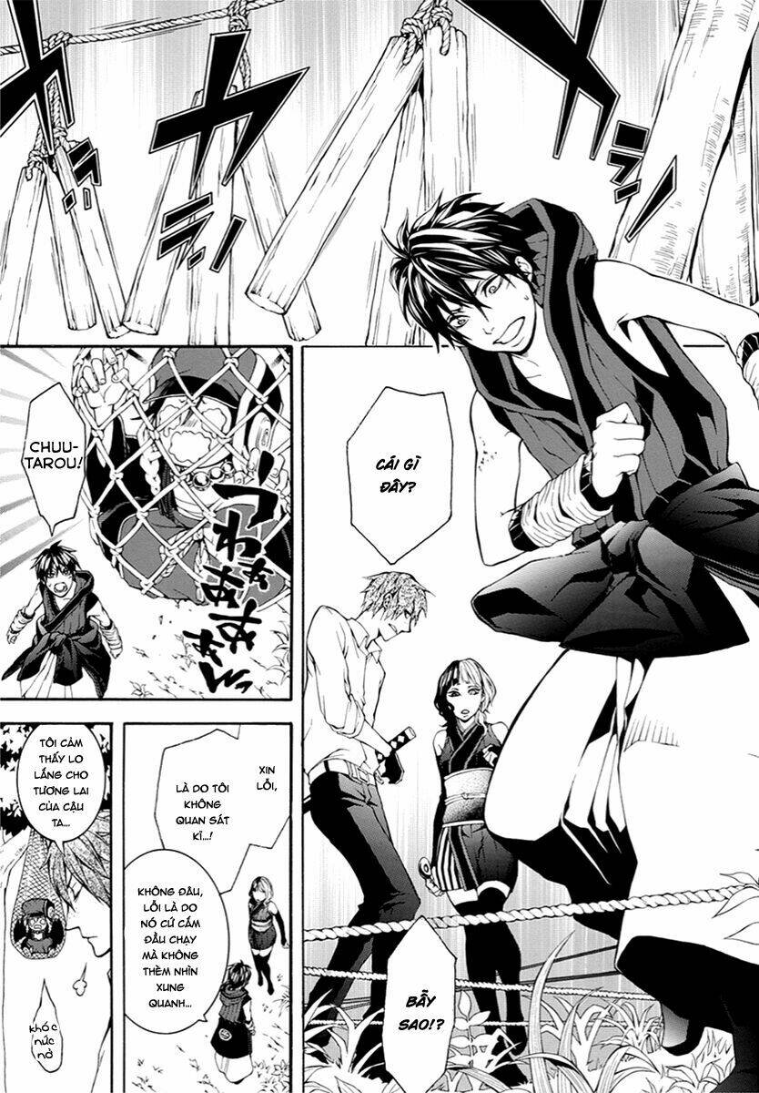 donten ni warau gaiden chapter 9 8