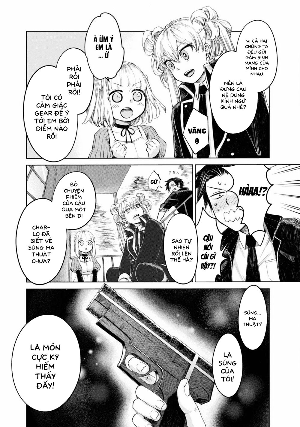 itoshi no ko, charlotte chapter 14 5