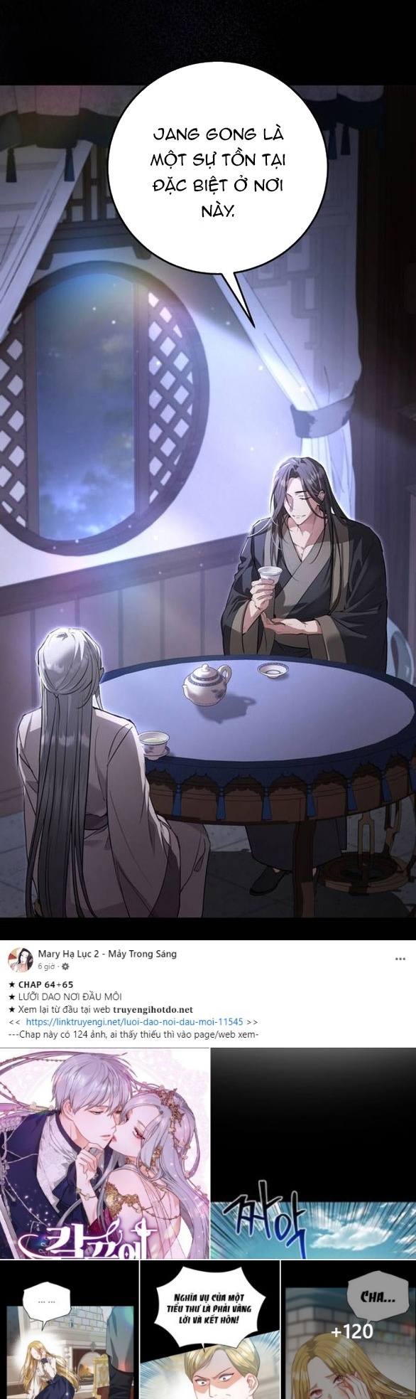 Khi Hắc Lang Gọi Tên Tôi chapter 5.1 24