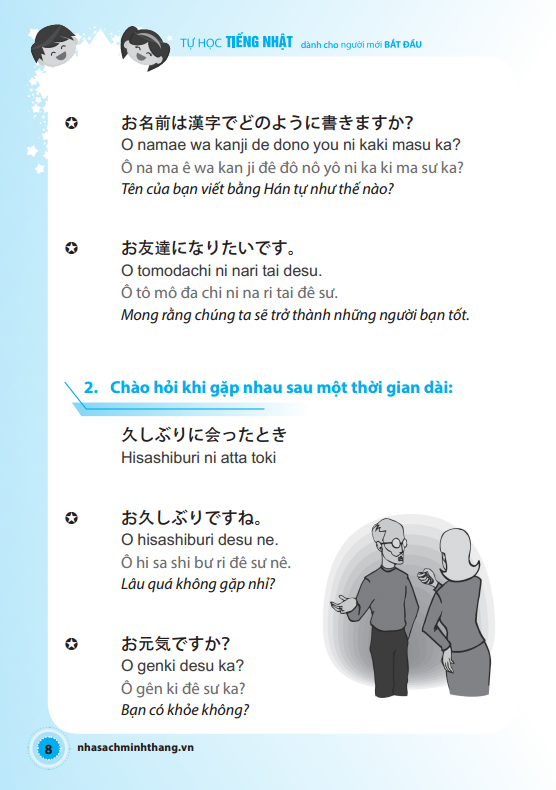Tự Học Tiếng Nhật Dành Cho Người Mới Bắt Đầu