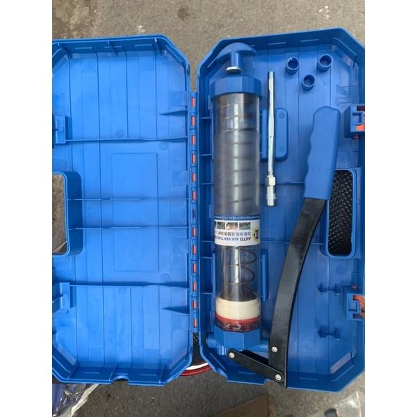 Bơm mỡ thân trong 600cc L0025 C-MART