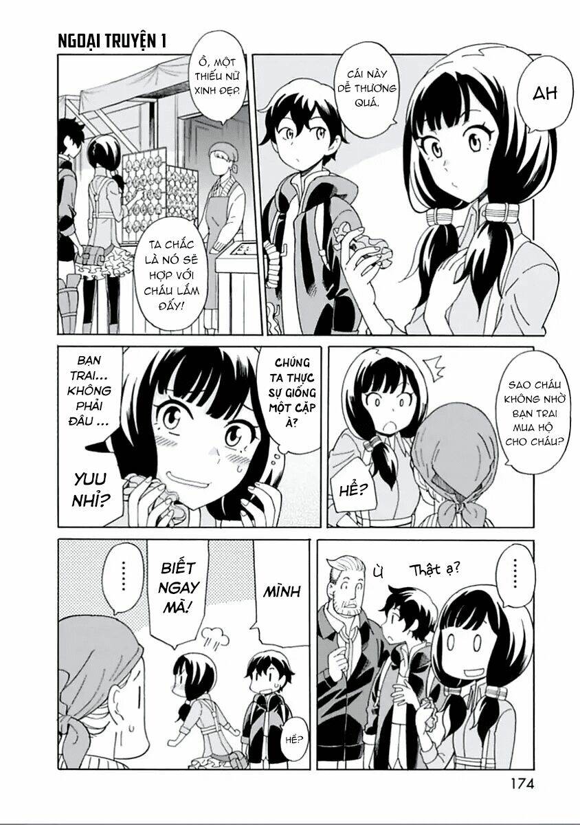 asebi to sora sekai no boukensha. chapter 15.5 1