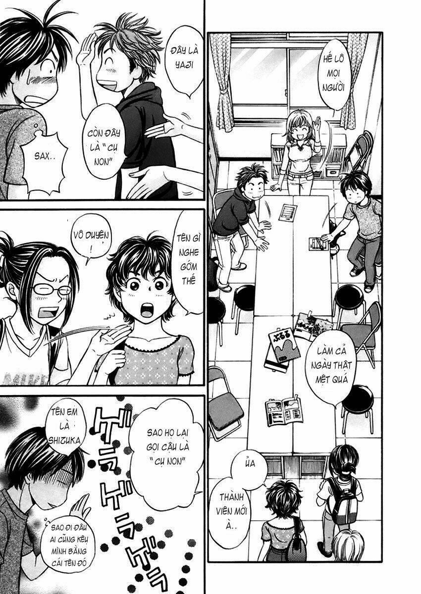 hetakoi chapter 1 16