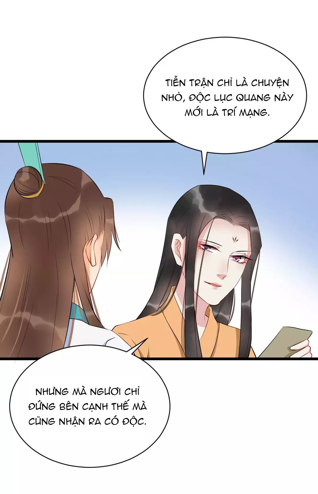 Bồng Sơn Viễn chapter 43