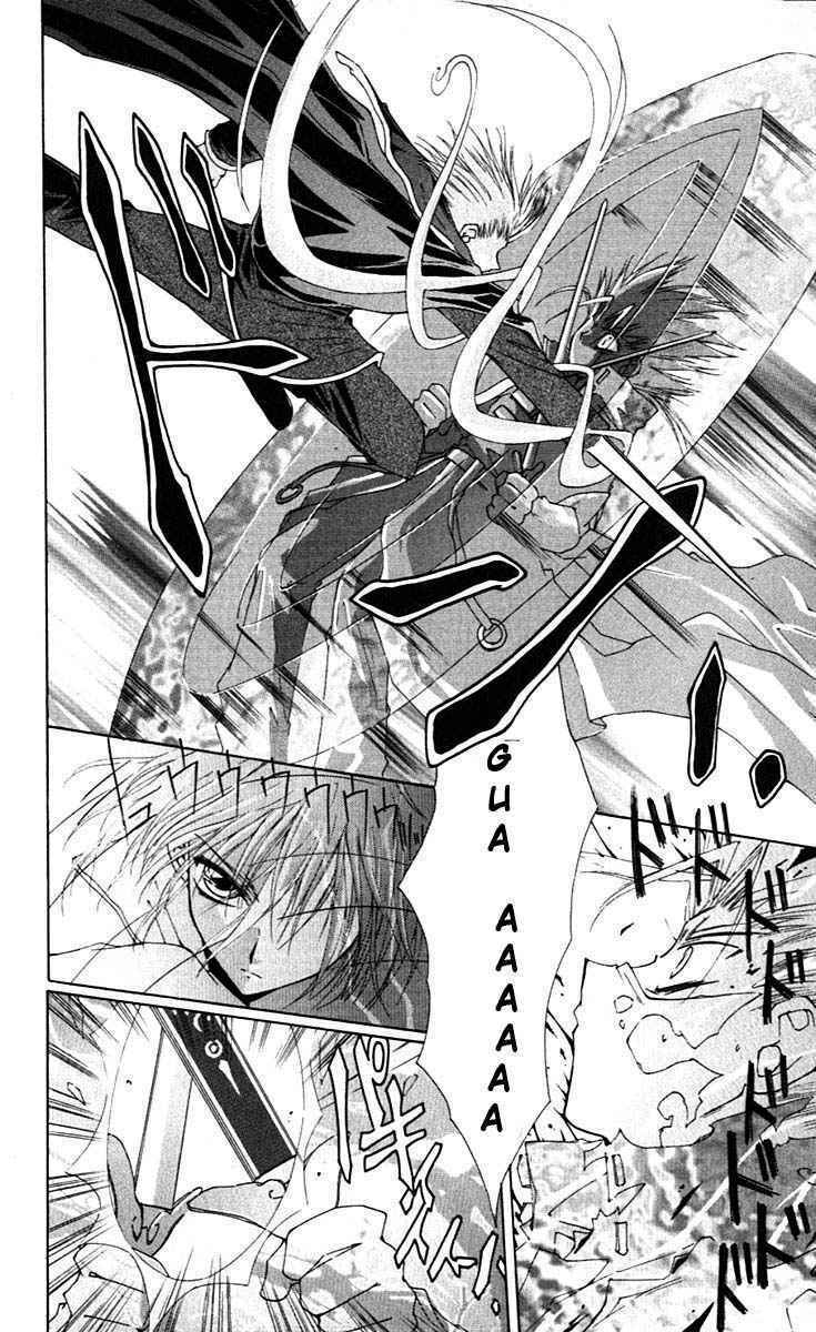 record of fallen vampire chapter 11 27