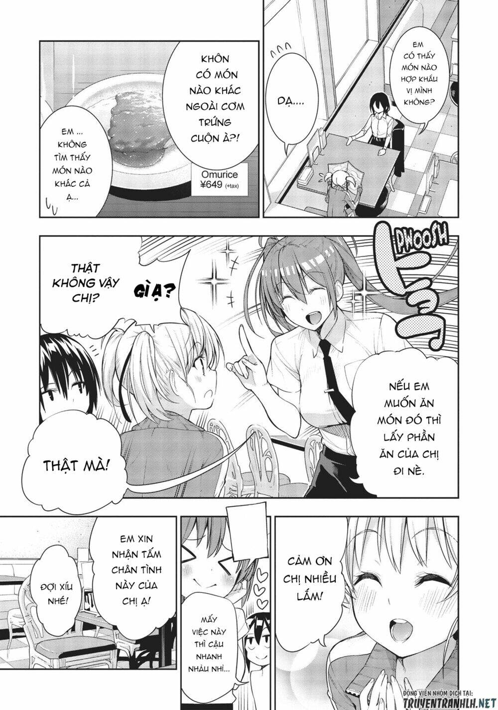 floor ni maou ga imasu chapter 29 10