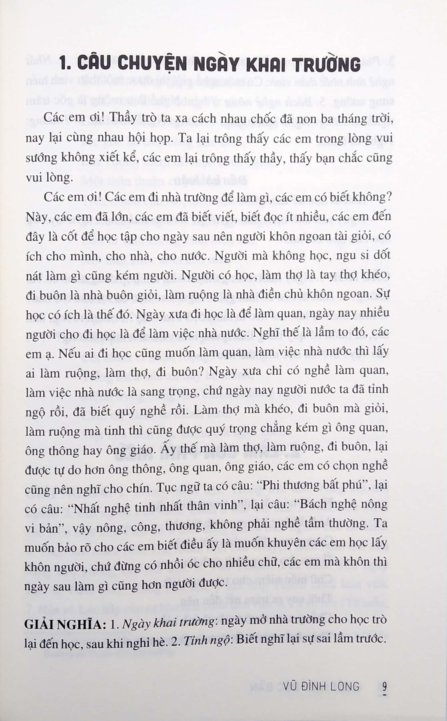 Quốc Văn Độc Bản