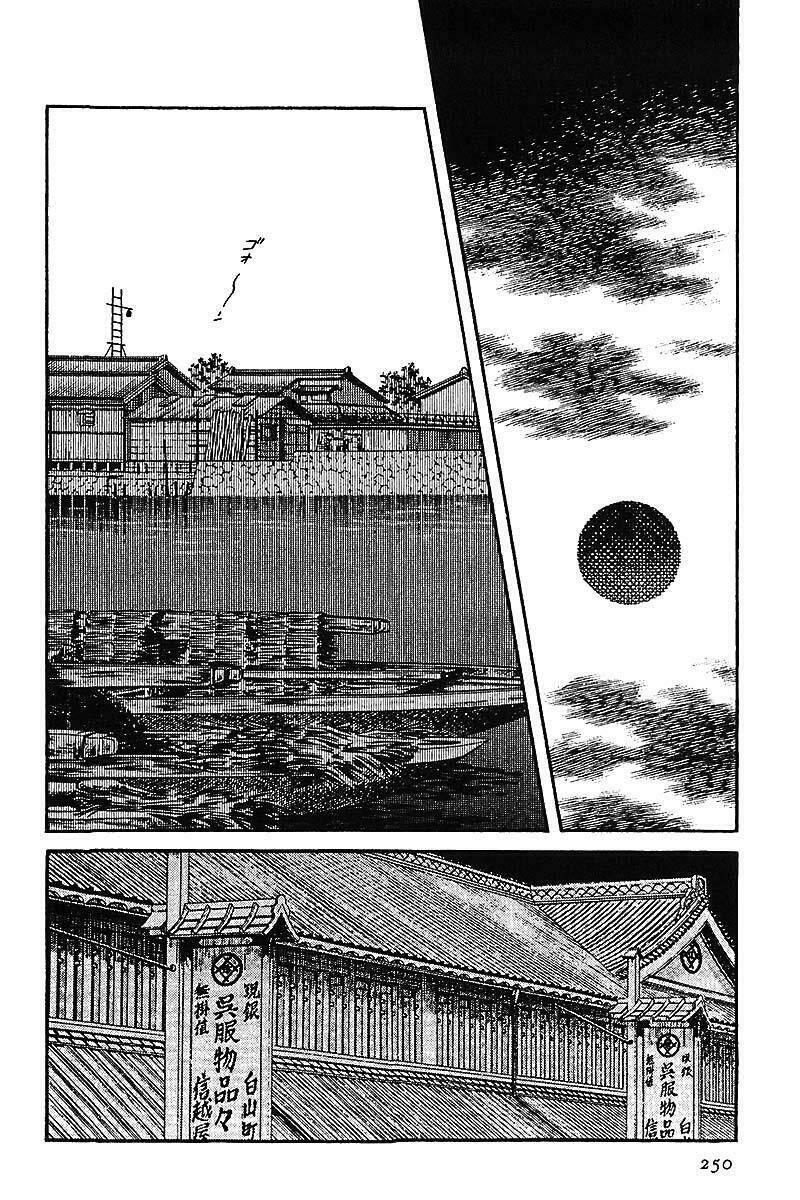 nijiiro togarashi - ớt bảy màu chapter 13 12