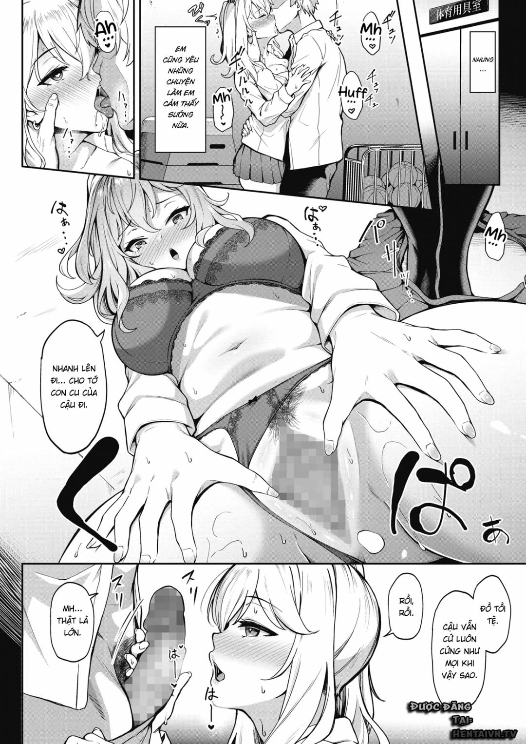 bị uy hiếp vì mối quan hệ với thầy giáo chapter 0 16