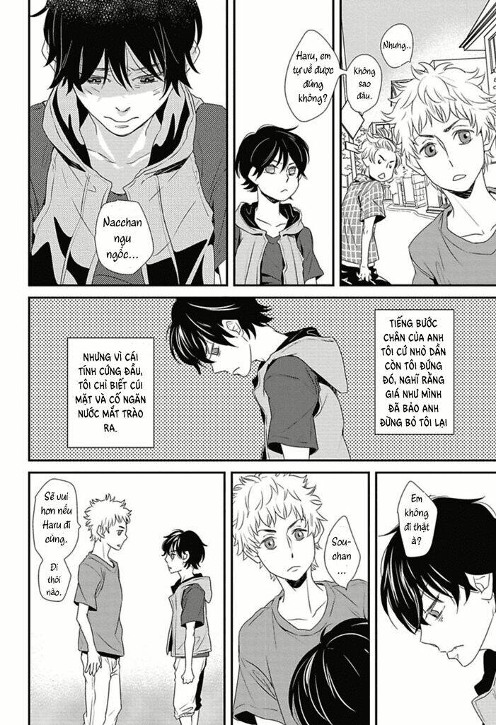 baka de guzu wa daikirai chapter 1 11