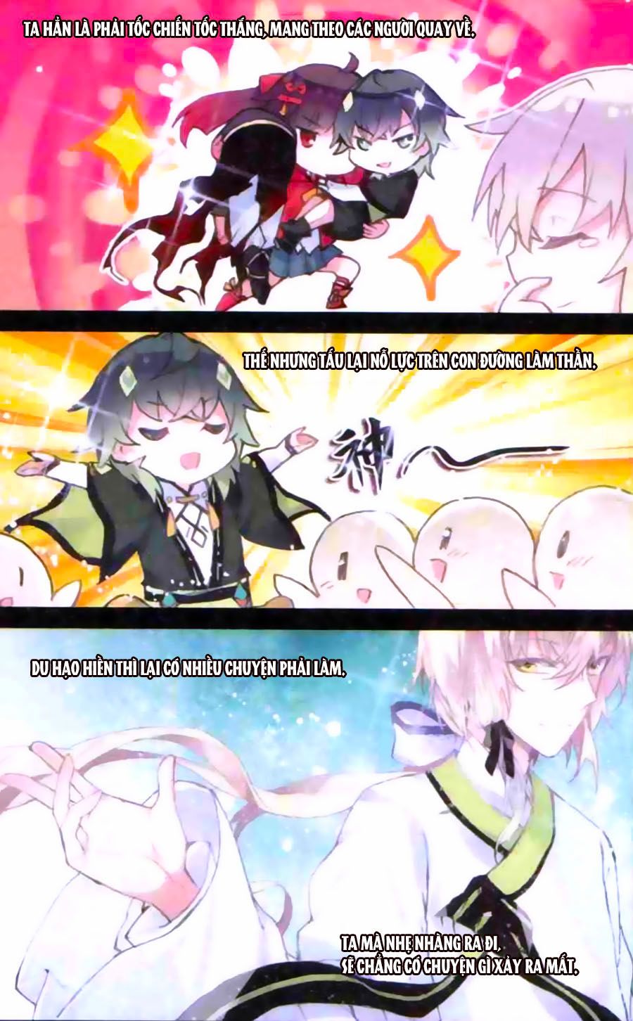 thiên hành thiết sự chapter 54 2