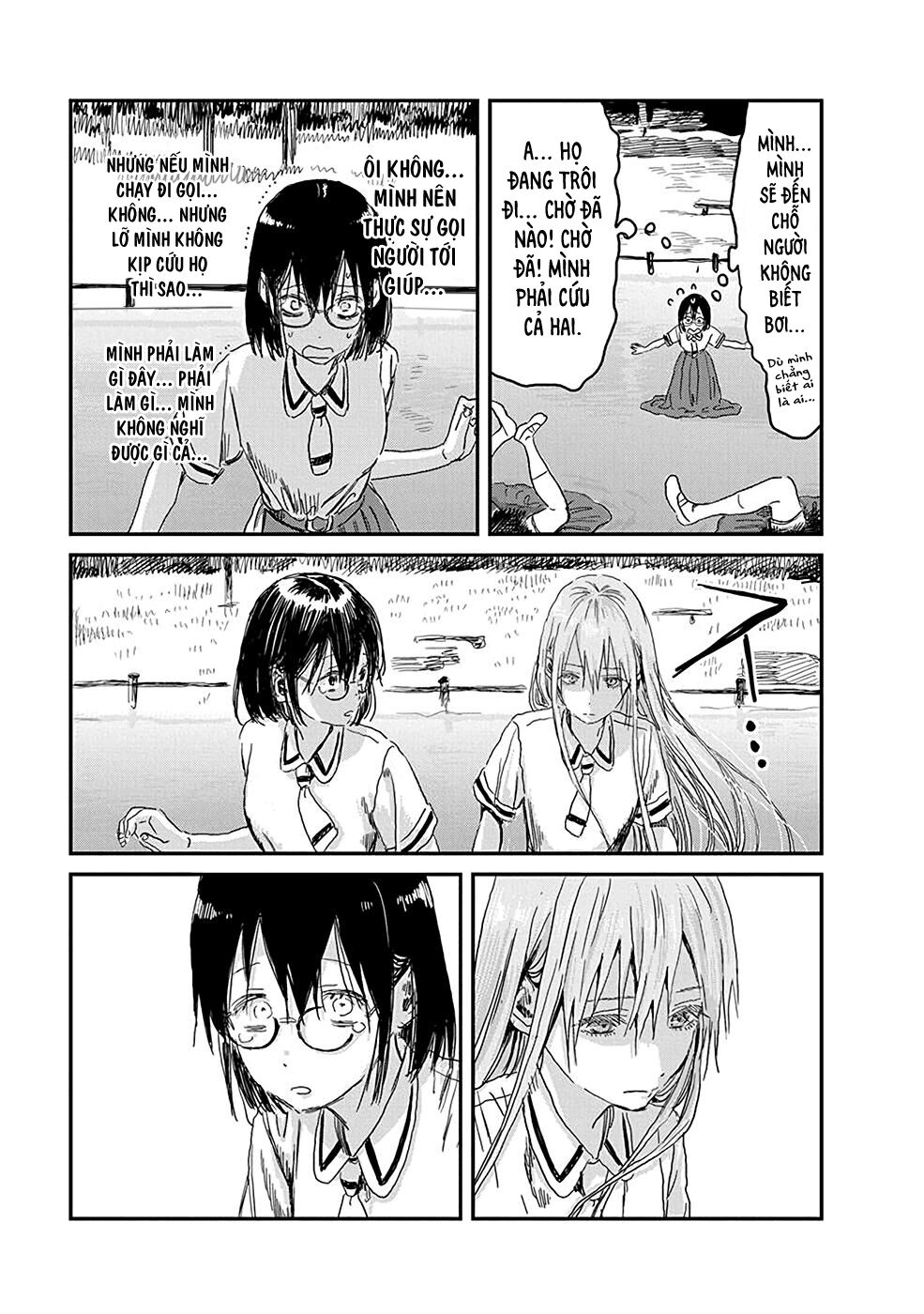 asobi asobase chapter 81 3