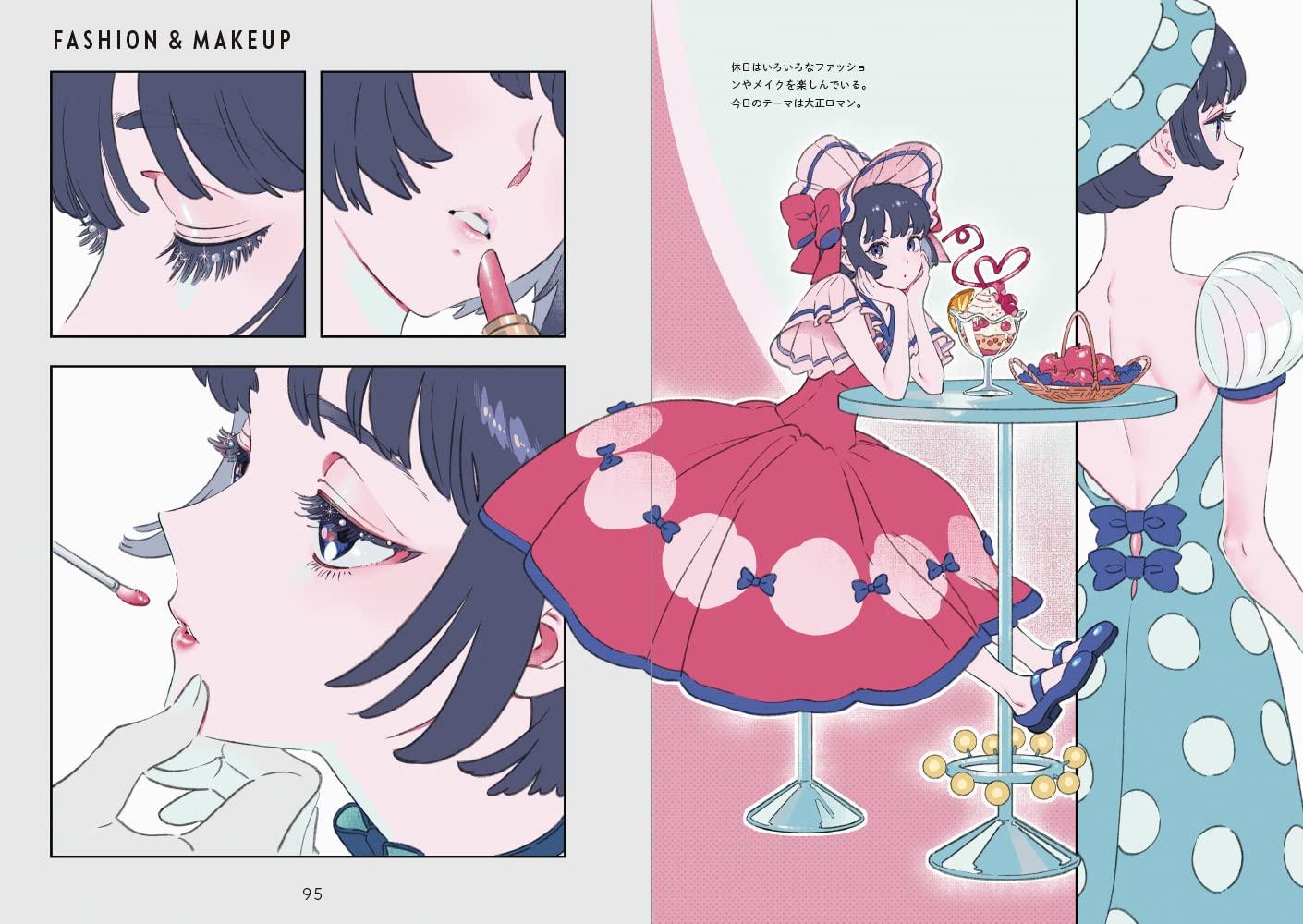 Sách ngoại văn: Umishima Senbon Illustration + Comics: Rooms (Japanese Edition)