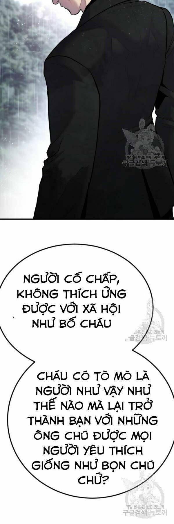 đặc vụ kim chapter 30 121