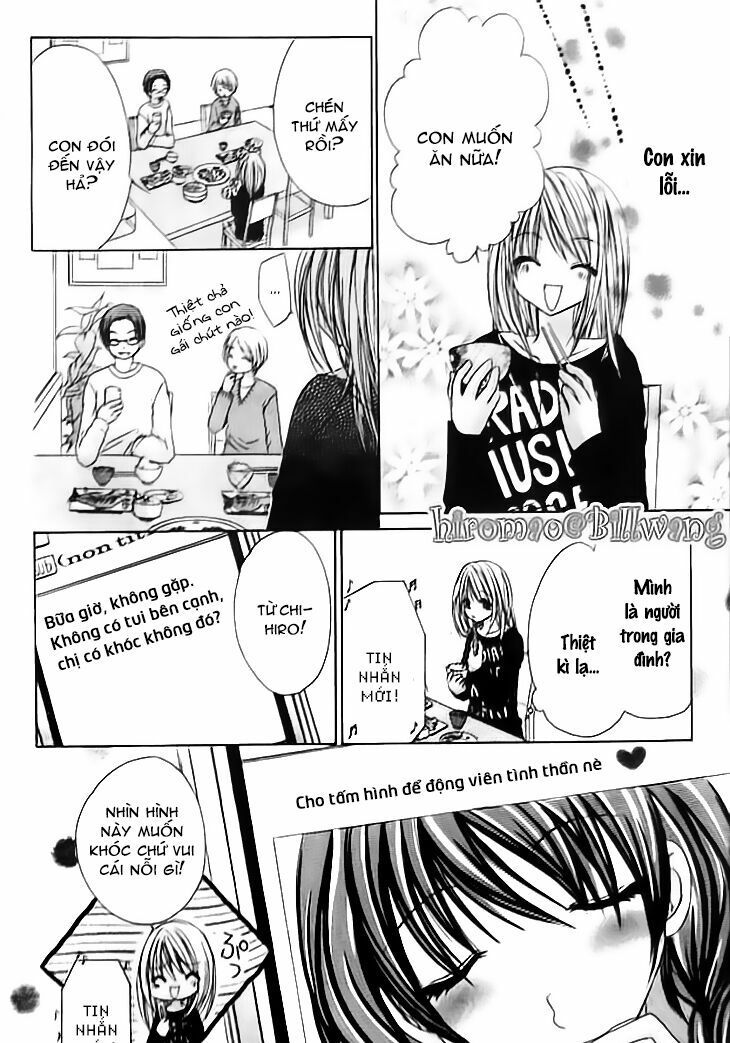 kiken jun’ai d.n.a. chapter 9 19