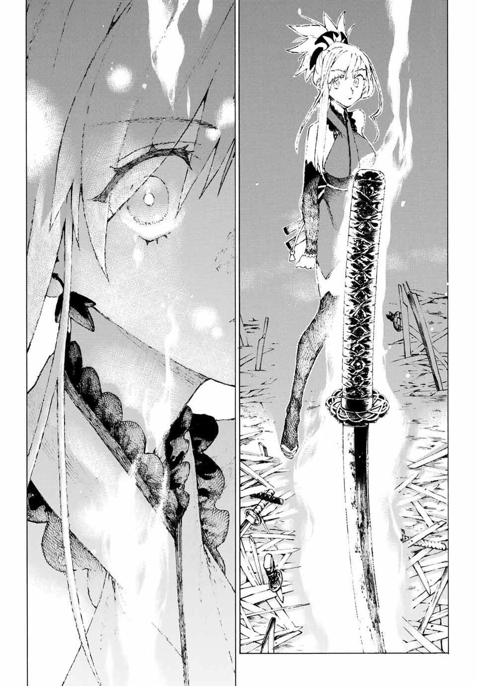 fate/grand order: epic of remnant - shimosa chapter 6 4