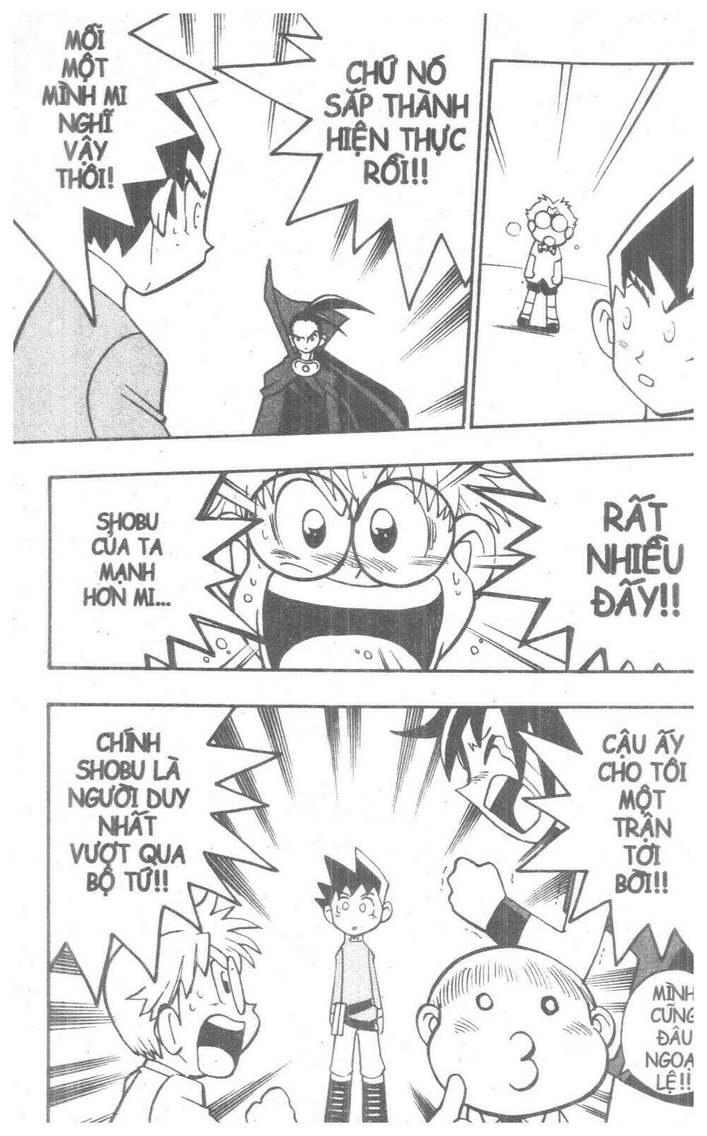 duel masters chapter 5 109