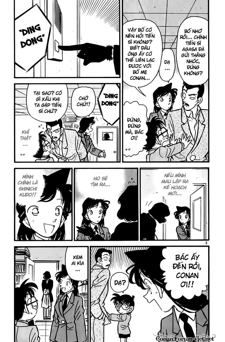 conan chapter 49 3