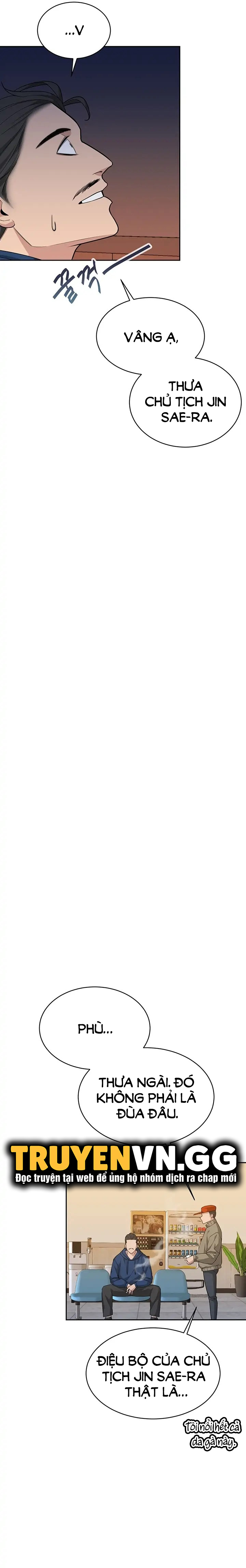 bí mật của gia tộc chaebol đời thứ ba chapter 32 18