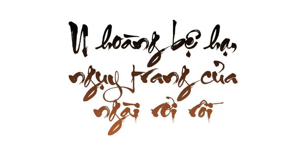 lại bị bệnh chiều chuộng quấn lấy chapter 73 3