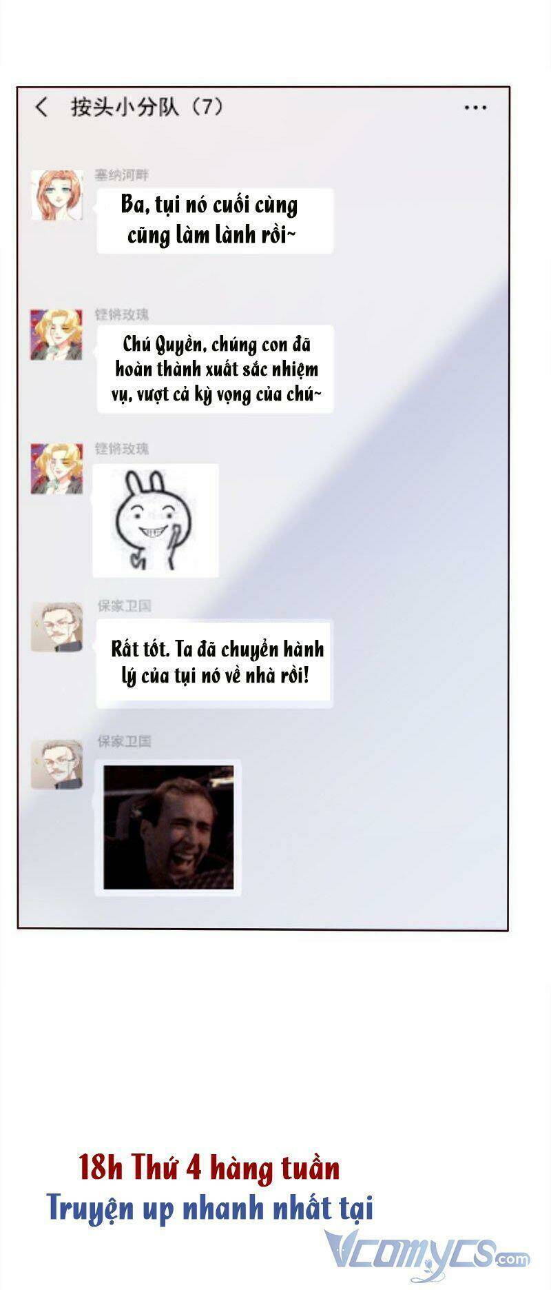 gặp phải người chồng xảo quyệt! chapter 27 19