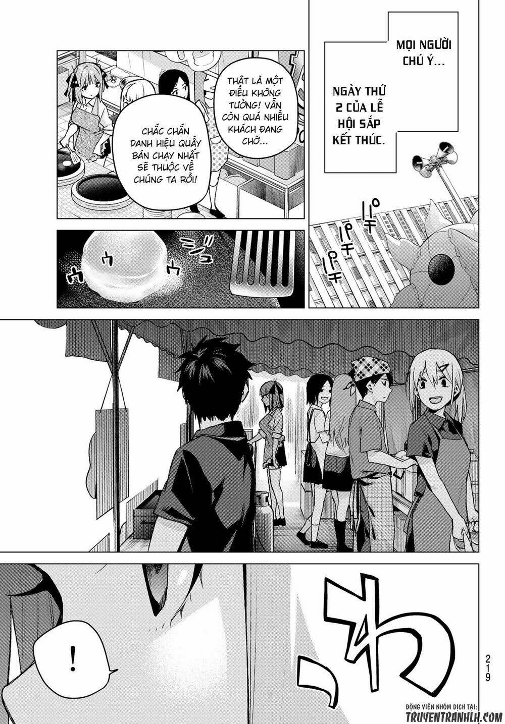 the five wedded brides chapter 103 19