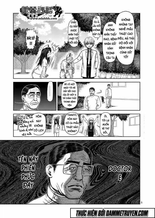 kengan ashua - zero atula chapter 5 6