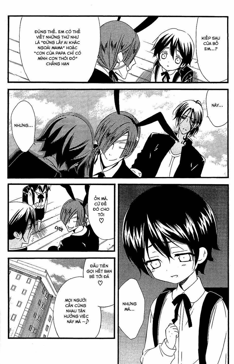 inu x boku ss chapter 9 25