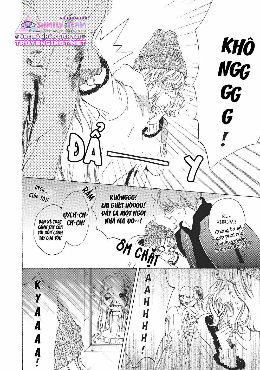 mainichi kiss shite ii desu ka? chapter 11 18