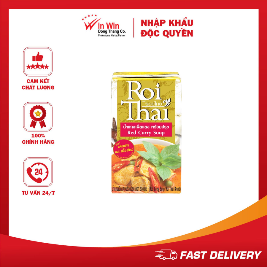 Súp Cà Ri Đỏ Roi Thai 250ml
