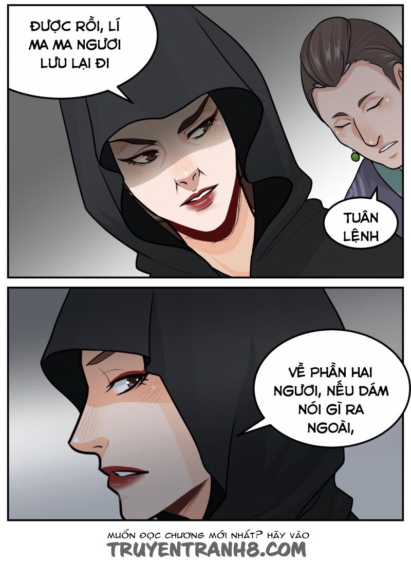 hoàng thượng đoạn tụ! đừng chạm vào ta chapter 172 5