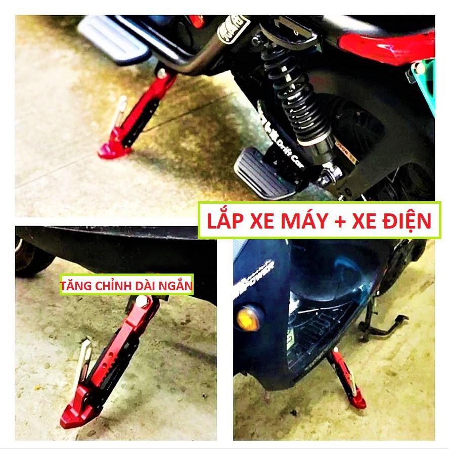 Chân chống Bike xe máy xe điện có tăng chỉnh dài ngắn lắp các loại xe hàng hợp kim chống han rỉ