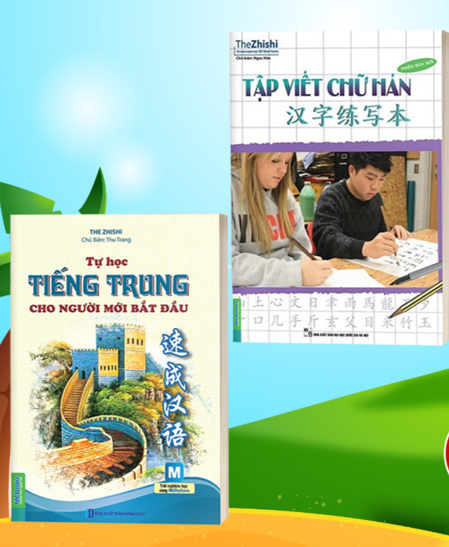 Combo Tự Học Tiếng Trung Cho Người Mới Bắt Đầu Và Tập Viết Chữ Hán Phiên Bản Mới (Lẻ/Combo) - Bản Quyền