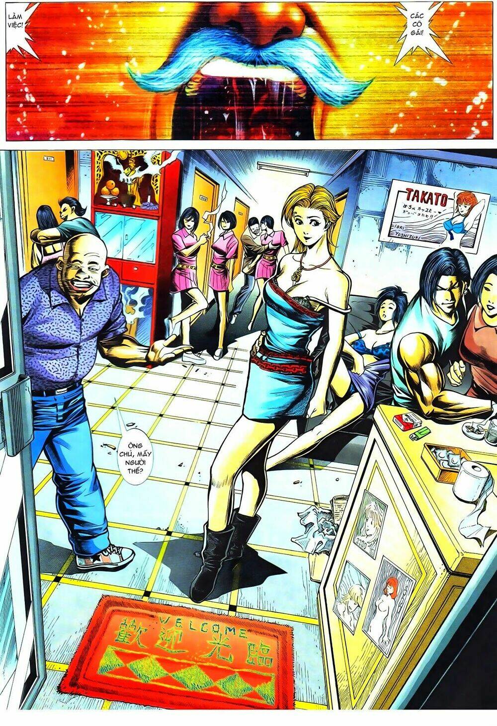 thiếu niên trần hạo nam chapter 43 6