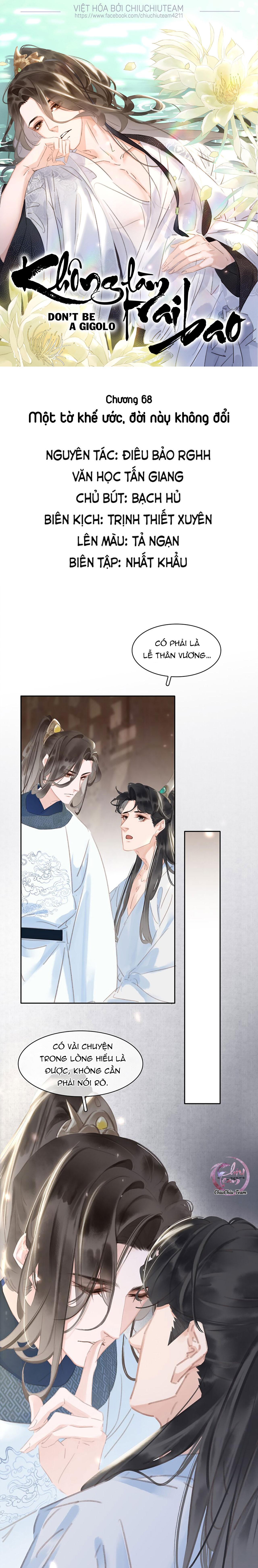 không làm trai bao! chapter 68 1