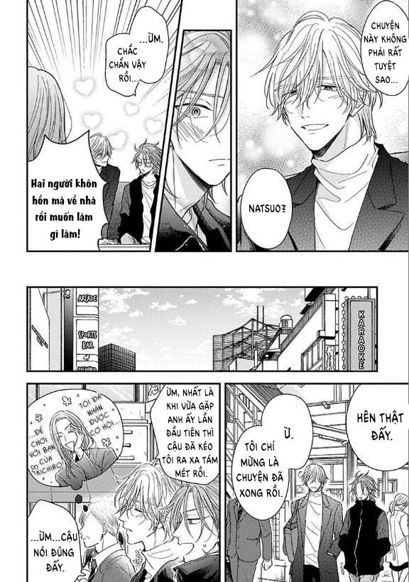 urisen boy to koisuru onzoushi chapter 5 6