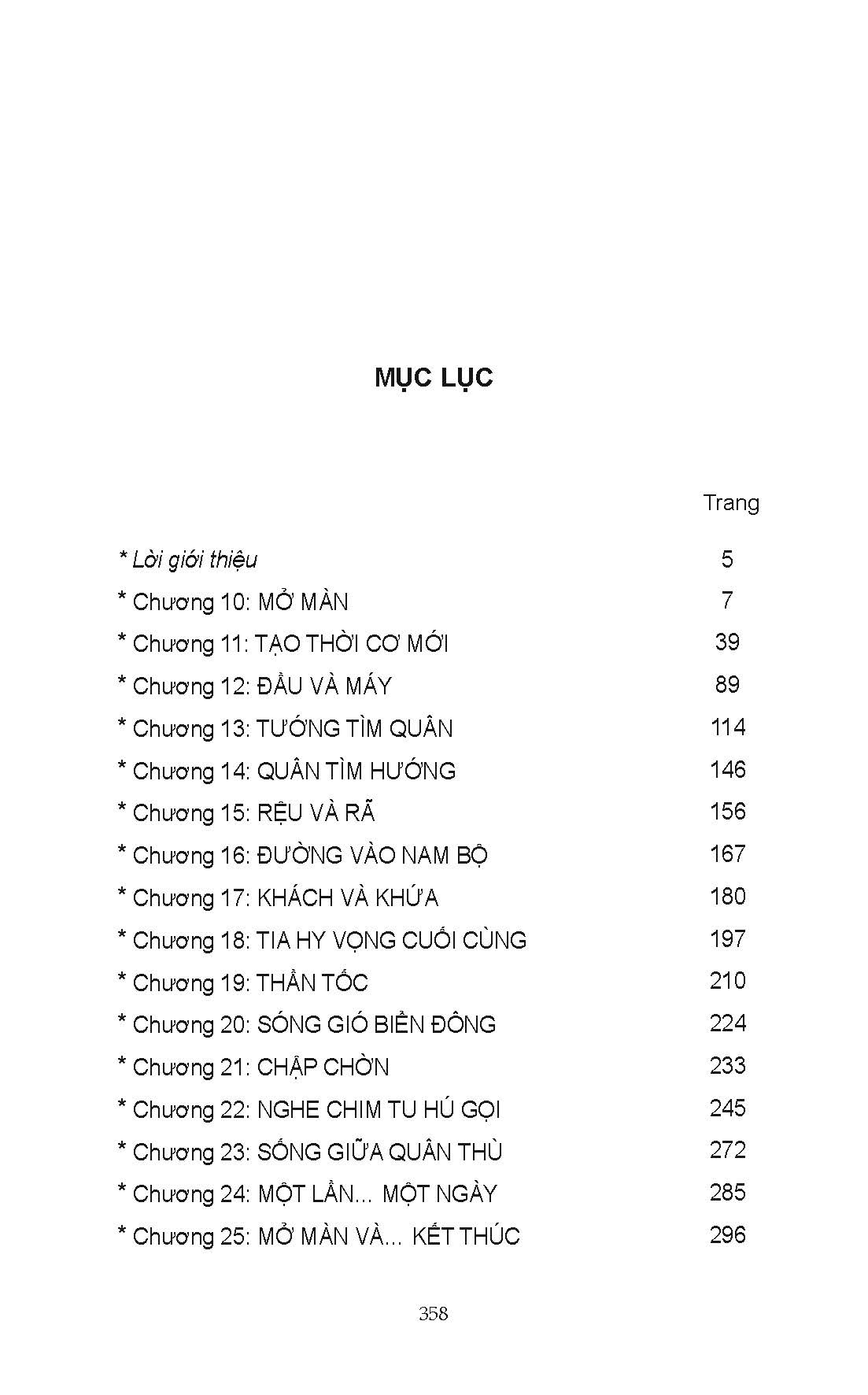 Xuân Giải Phóng, tập 2: Mở Màn Và Kết Thúc