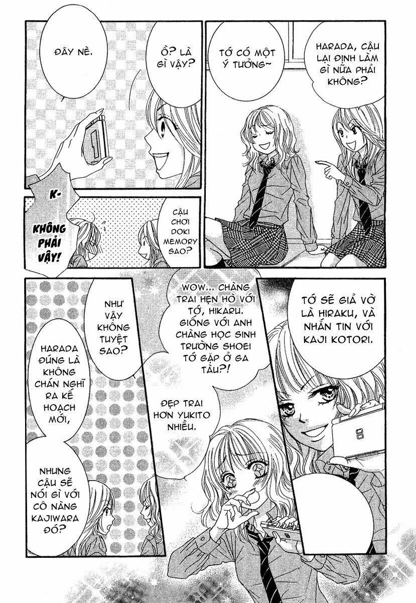 bokutachi wa shitte shimatta chapter 21 33