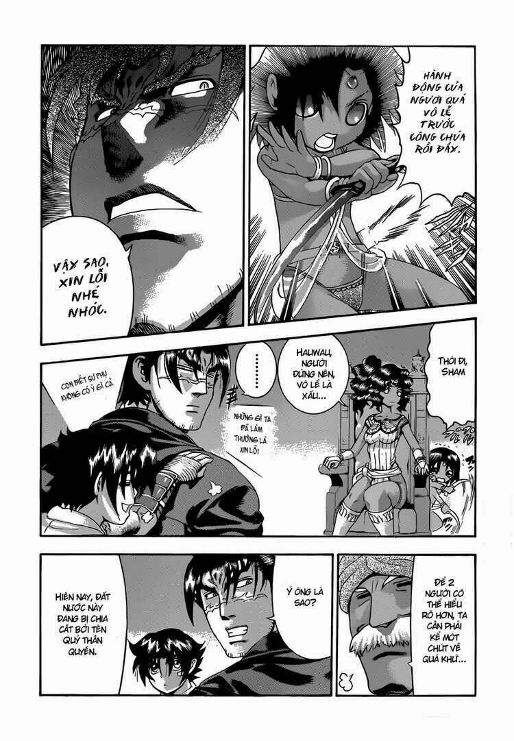 history's strongest disciple kenichi chapter 454 4