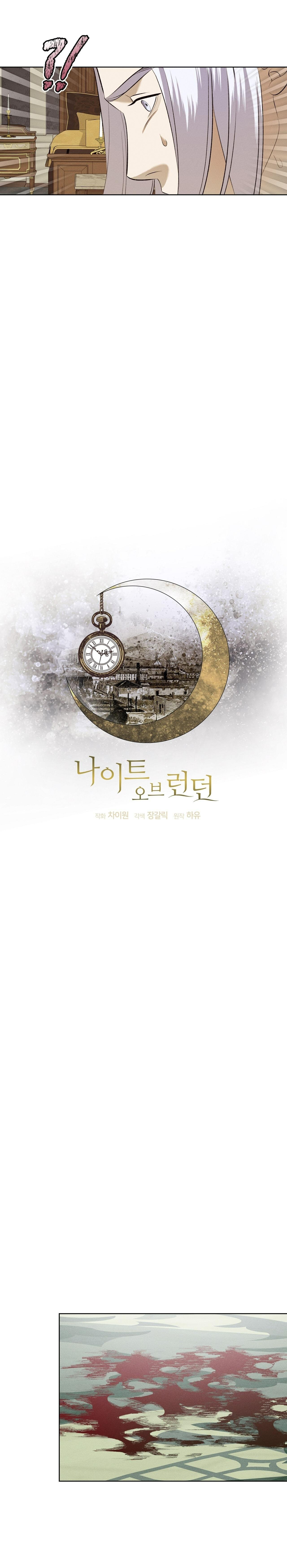 đêm ở london chapter 65 8