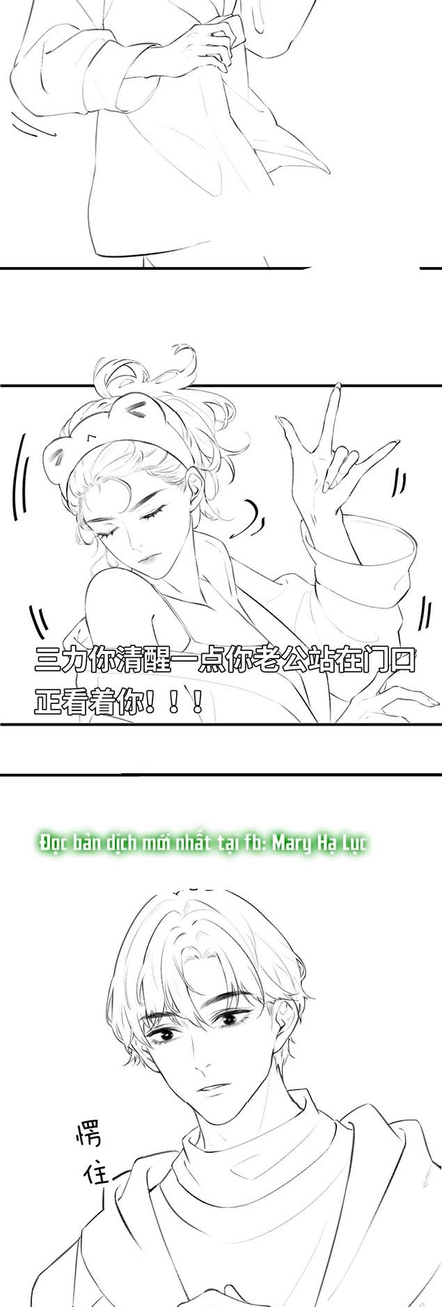 câu chuyện ngọt ngào của cặp vợ chồng đỉnh lưu chapter 4 33