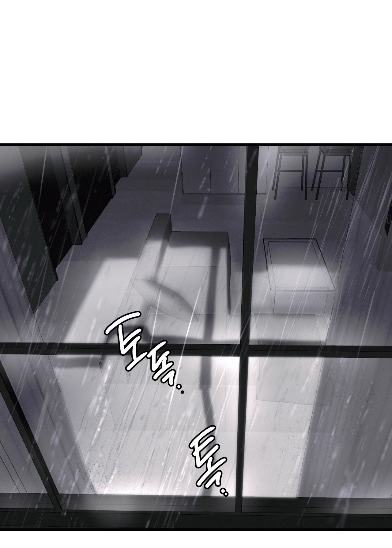 Lại Là Nói Dối chapter 12.2 - Trang 49