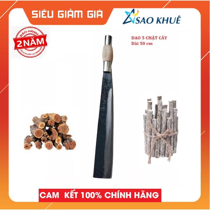 Dao chặt cây, chặt củi đi rừng dài 50 cm , rèn thủ công từ nhíp xe ô tô đa sỹ