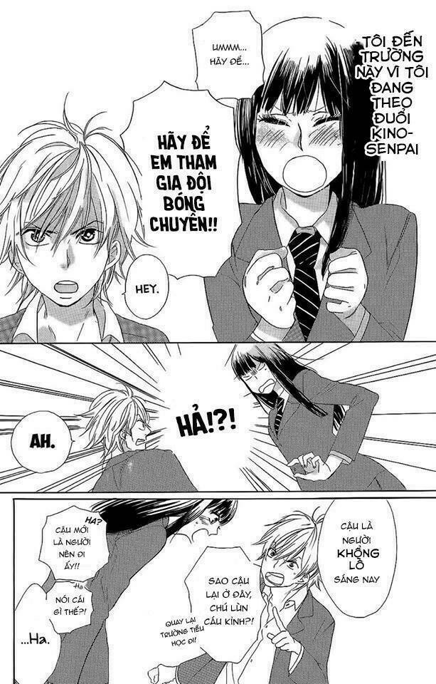 kare to kanojo no chiguhagu chapter 1 15