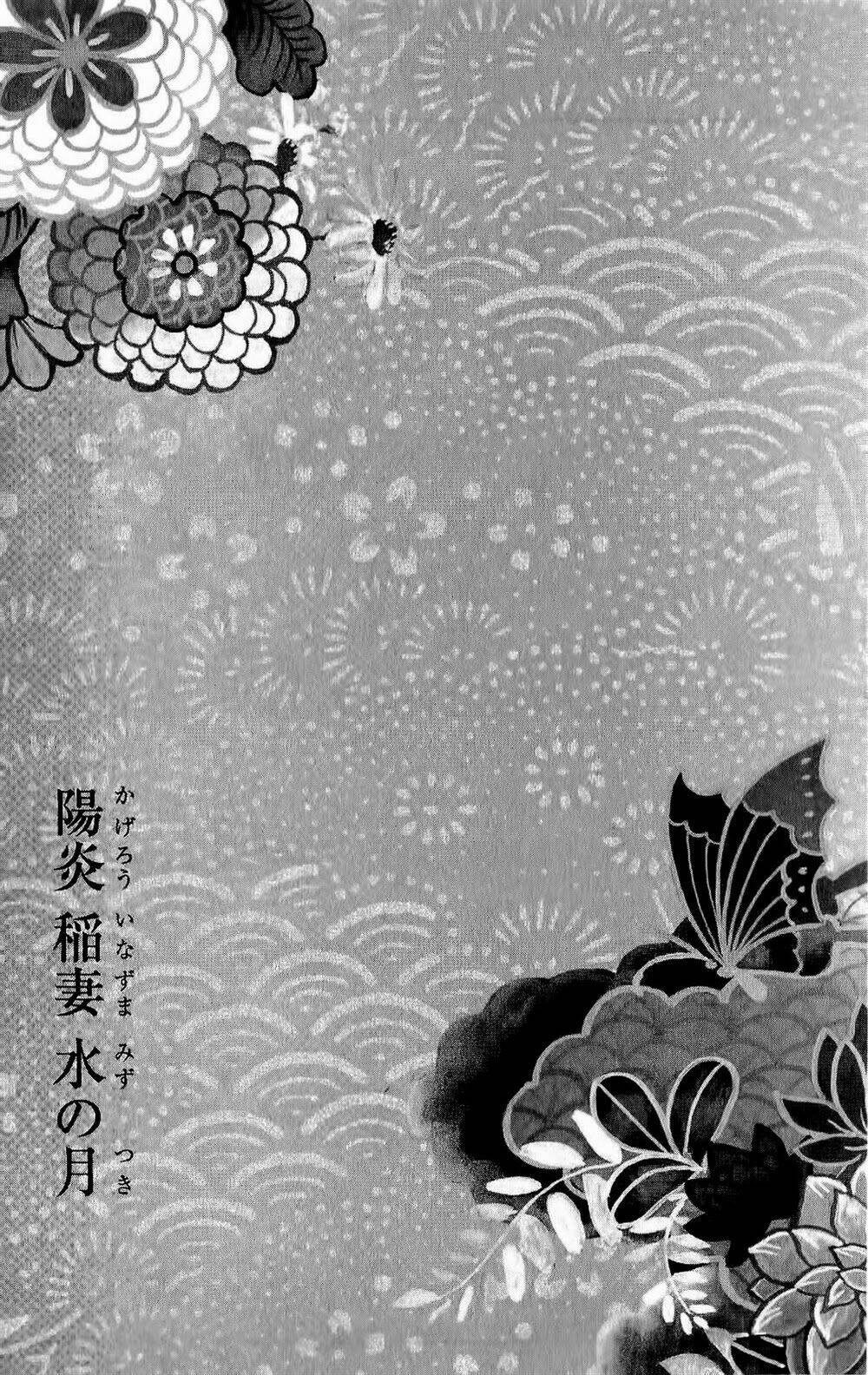 hira hira chapter 3 2