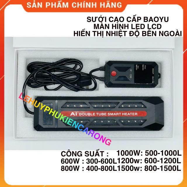 Sưởi Bể Cá Cao Cấp Baoyu, Hiển Thị Màn Hình Nhiệt Độ Bên Ngoài, Tự Ngắt Khi Đủ Công Suất 600W-800W-1000W-1200W-1500W