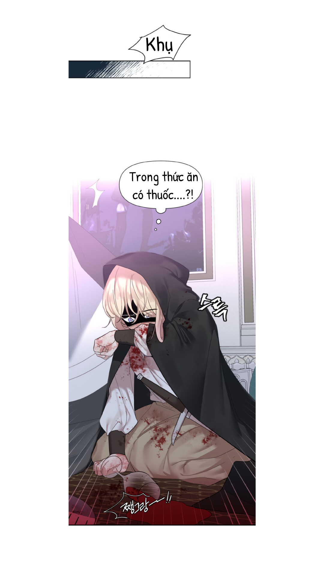 bắt đầu từ hôm nay, tôi trở thành công chúa?! chapter 1 9